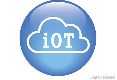 直觀說物聯網 IoT要如何角色扮演？